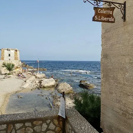 Tra Mare E Profumi * Trapani